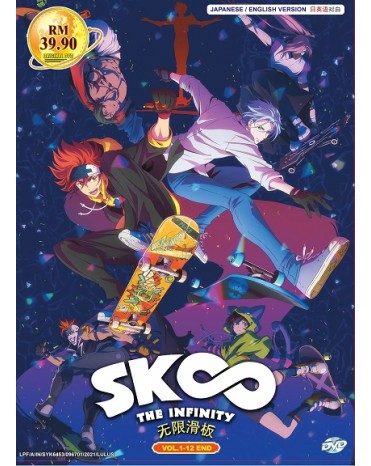 ENG DUB * SK∞ THE INFINITY VOL.1-12 END